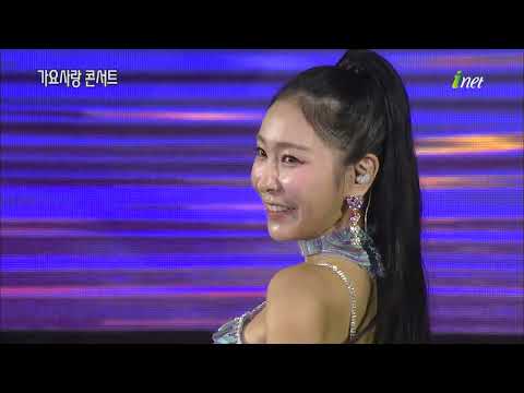 허찬미 - 해운대 밤바다[제8회 마한 전국 가요제 기념 가요사랑콘서트]