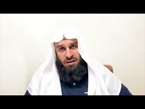جەمعكردن لەڕۆژی جومعە