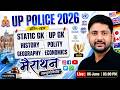 UP Police GK Marathon Class 2026 Top MCQs Practice Class GK GS Complete Revision