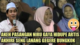 Download lagu Gaya Hidup Melu Artis ? Yo Bungkok Gegere Bojomu Pengajian Terbaru KH Anwar Zahid Lucu Oktober 2017 mp3