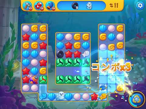 Fishdom level 7289 no boosters フィッシュダム ノーマル [Friend's]
