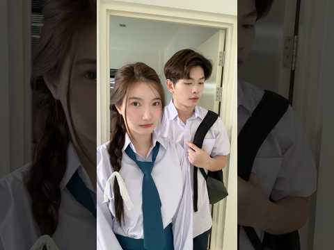 เมื่อยูงอนครีม