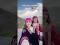 Benefits Are Benefits ️🥹 Daizyaizy Makeup Beauty Himalayas Nature