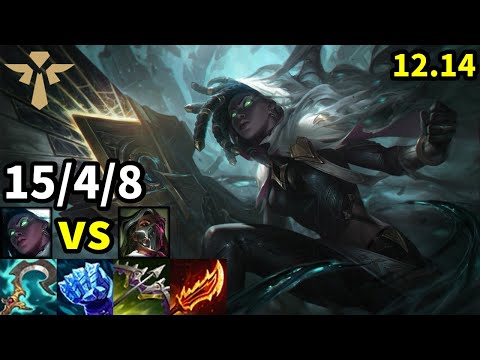Senna Support vs Renata Glasc - KR Master | Patch 12.14