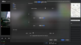 GNET Mac Viewer Demo