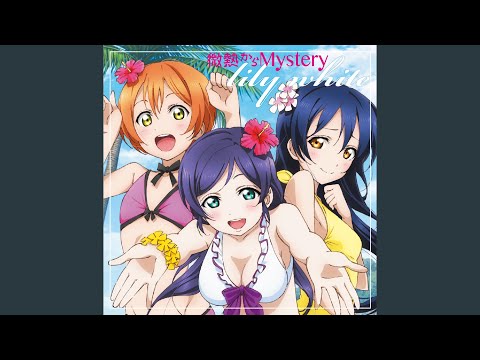 Love Live - Kimi no Kuse ni
