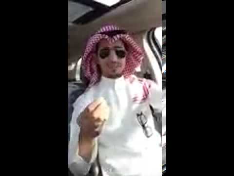 موال جنوبي