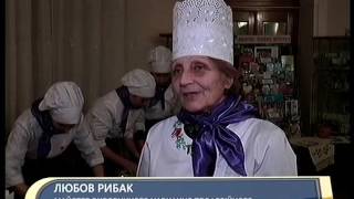 Андріївські вечорниці