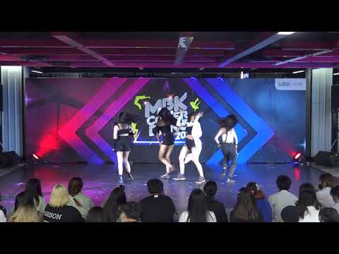 ทีม Unpretty รอบ Audition 20/8/20 #MBKCoverDance2020