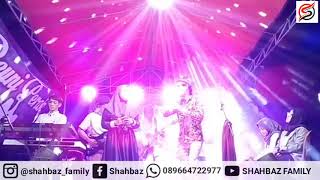 Download lagu Bini Tua 《SHAHBAZ FAMILY》 mp3 Download lagu Bini Tua 《SHAHBAZ FAMILY》 mp3