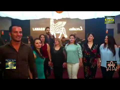 LAMASSU CLUB Martin yaqo Jozef aywas