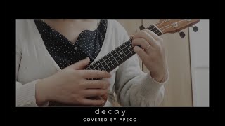 decay (English ver.) / Rie fu