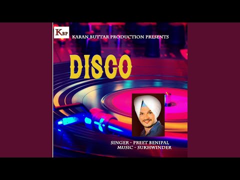 Disco
