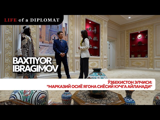 Қозоғистон ва Ўзбекистон Марказий Осиёни қандай ўзгартирмоқда?