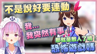 [閒聊] Akukin建設成為日本第一公司