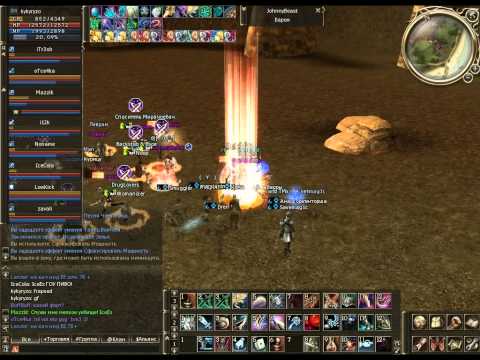 DefoPartII Teon x30 1st Server Defo