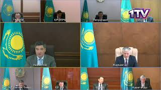 Видео