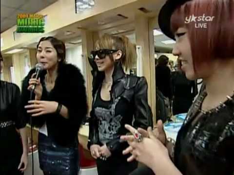 2NE1 & Davichi Waiting Room @2009 Melon Music Awards