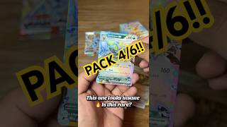 Pulled Umbreon EX 😱 Is this rare or just luck? 👀 #PokemonTCG #PokemonCards #Shorts