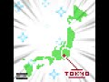 Tokyo Prod Sogimura OFFICIAL VISUALIZER LYRIC VIDEO