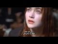 اغنية تايتنك مترجمة عربي لكل عشاق الرومانسية my heart will go on mp3