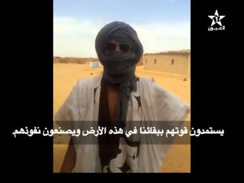 شباب التغيير: بوليساريو الداخل مرتزقة يتاجرون بمأساتنا ويراكمون الثروة ويريدوننا المكوث في المخيمات