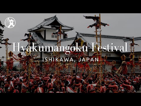 Hyakumangoku Festival - For Tourism Ishikawa, JAPAN