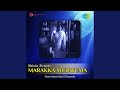 Kaagitha Odam Revival Film Marakka Mudiyuma