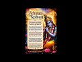 🦚 Achyutam Keshavam Krishna Damodaram | Beautiful Lord Krishna Bhajan | Peaceful Devotional Bhajan