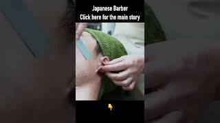 🇯🇵 Straight razor face shaving by a Japanese Women barber / No Talking / ASMR 🇯🇵  #barber #shaving