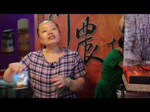 Miaoli Nanzhuang – Shennong Sal Cao