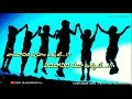 Friendship Day Wishes Emotional Bit Vadiponidhi Sneham Okkate Song Whatsapp Status Telugu