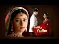 Sudhakar Sharma Song Kholi Preet Kiwadiya Balika Vadhu Pratyusha Banerjee
