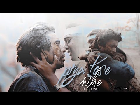 Piya tose milne female | Imlie and Aditya's Song