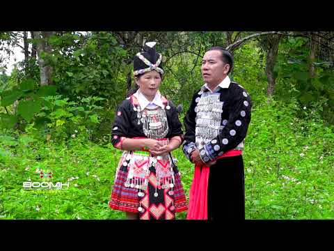 Lug txaj xaav tau hmoob ntxhais nkauj ntxawm by Vam npis Thoj thiab Paj yeeb Haam