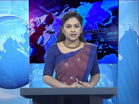 09 PM News || রাত ৯টার সংবাদ || 12 May 2020 || ETV News