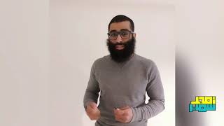 صورة إزاي سيدنا إبراهيم ربّى سيدنا إسماعيل عليهما السلام؟