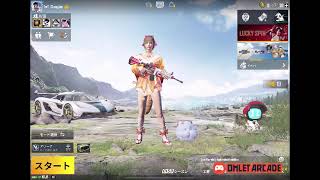 私のPUBG MOBILE: RESISTANCE実況をOmlet Arcadeで見てください！