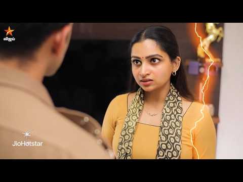 Azhagae Azhagu | 9th to 13th February 2026 - Promo