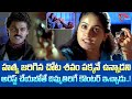 హత్య జరిగిన చోట శవం పక్కనే ఉన్నాడని అ�