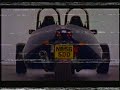 Channel 4 Intro To Ride On Nov 1996
