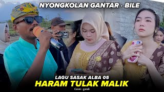 Download lagu LAGU SASAK VIRAL 2026 HARAM TULAK MALIK COVER GAZALI | NYONGKOLAN GANTAR KE BILE mp3