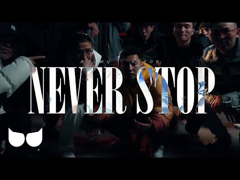 SHUWU, Rafor - Never Stop (Official Music Video)