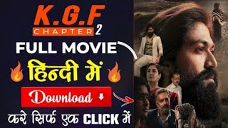 how to download kgf chapter 2 in hindi in telegram|how to watch kgf chapter in hindi|live kgf 2