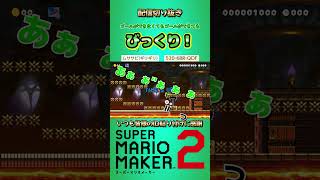 ただただ声出たｗ　#shorts