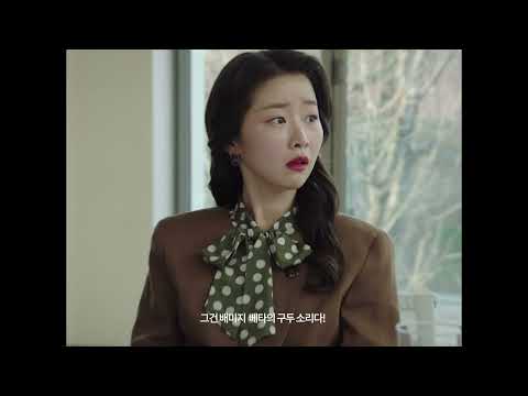 BIFAN 2022 | 미지의 세계 시즌투에피원 (Parallel Adventure of Madam Mizy) 트레일러 Trailer