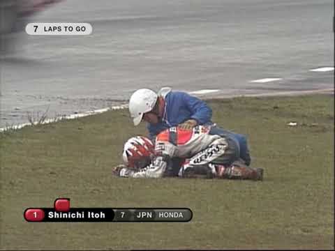 1995 MotoGP @ Japan - Itoh Crashes Out of Lead