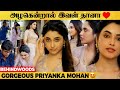 PRIYANKA MOHAN அழகென்றால் இவள் தானா அழகுக்கே அ