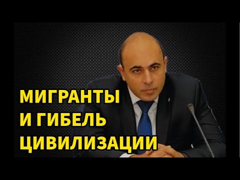 Когда сломается Европа?