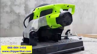 เครื่องตัดไฟเบอร์ KAISER PIGEON G4-355A  โทร. 088-084-3456